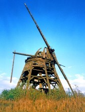 Ruine der Mühle um 1980